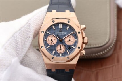 Audemars Piguet Royal Oak Chronograph- 1:1 Superclone